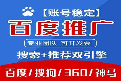 信息流大师揭秘：热门话题背后的传播技巧