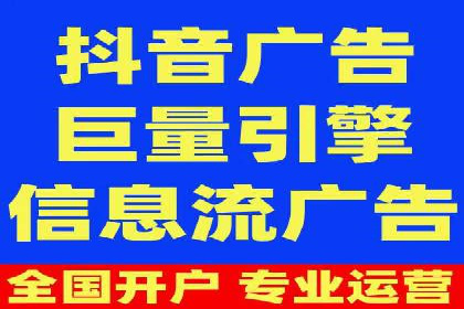 案例分享：SEM托管服务助力企业实现业绩翻倍