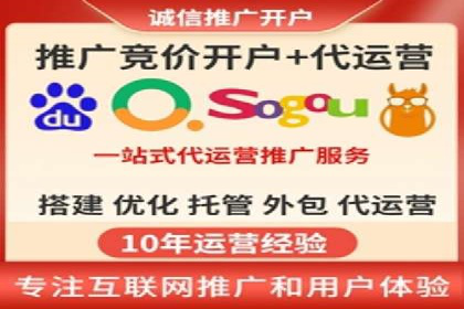 谷歌SEM实战案例：跨境电商广告投放技巧