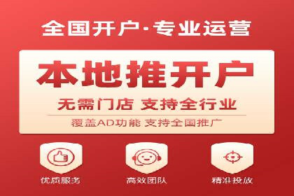 案例解析：SEM代运营如何实现精准客户定位